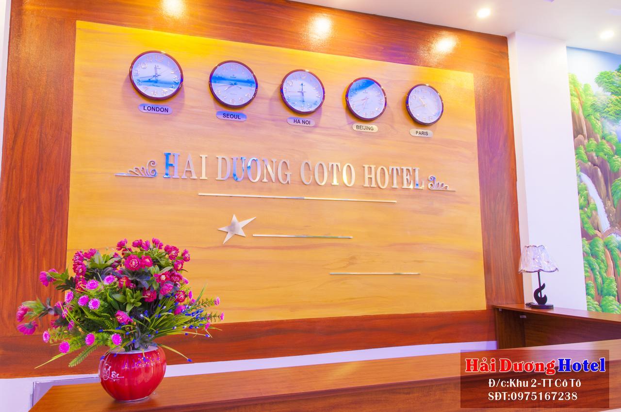 Hai Duong Hotel Co To Dao Co To Bagian luar foto