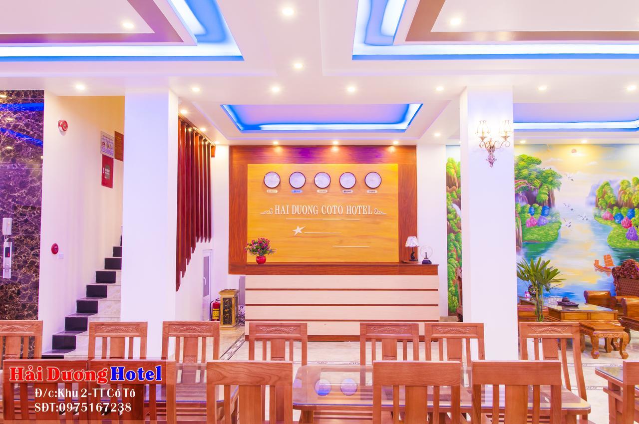 Hai Duong Hotel Co To Dao Co To Bagian luar foto
