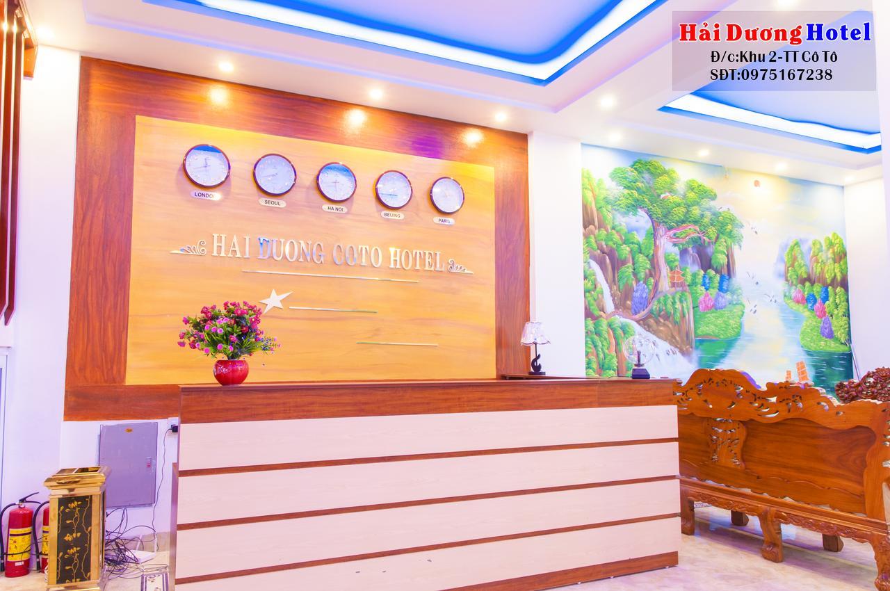 Hai Duong Hotel Co To Dao Co To Bagian luar foto
