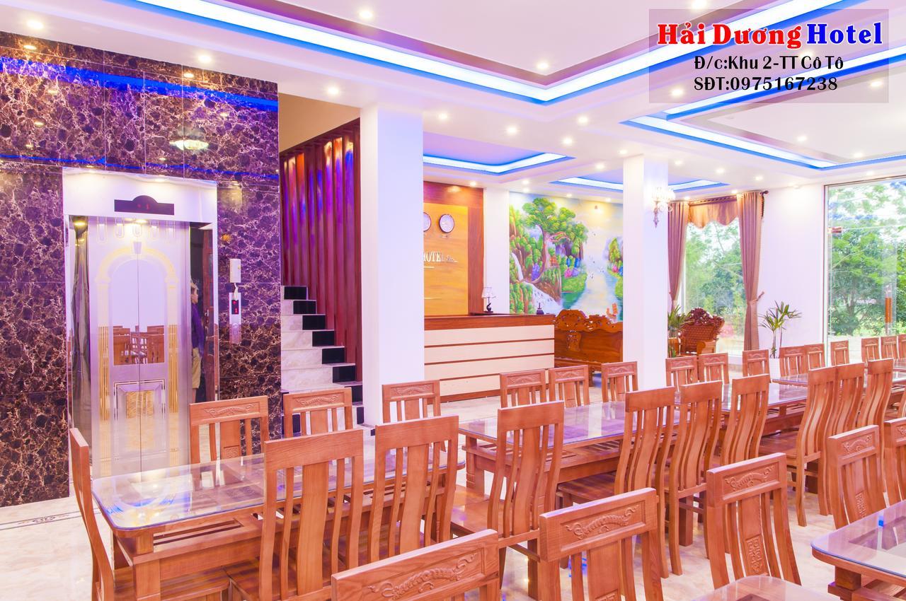 Hai Duong Hotel Co To Dao Co To Bagian luar foto